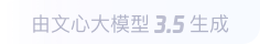 唐山360全景影像与AR技术的结合：为用户带来前所未有的手绘地图体验